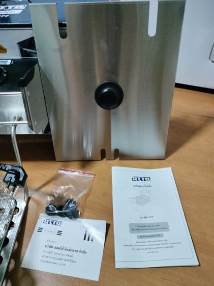 หม้อทอดไฟฟ้า OTTO รุ่น DF-377 ความจุ 6 ลิตร รูปที่ 8