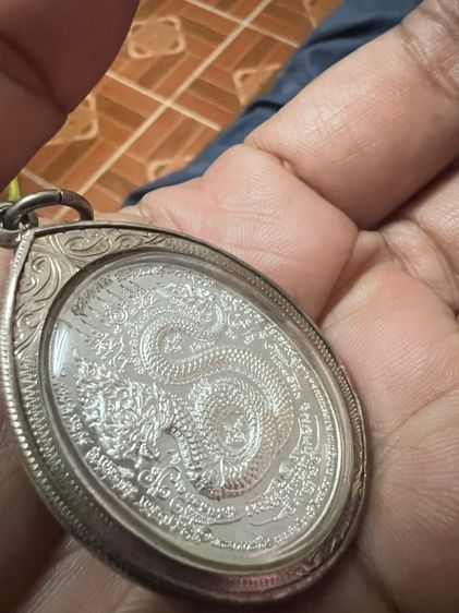 เหรียญ รุ่น"มนต์พญานาคราช " หลวงพ่อซิง ธมฺมทินโน วัดไตรมิตร อ.ท่าอุเทน จ.นครพนม รูปที่ 6