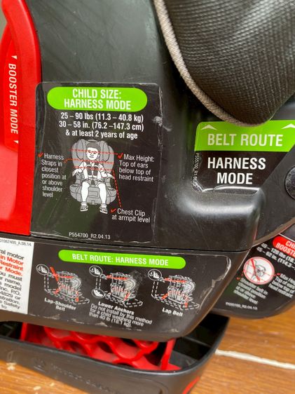 คาร์ซีท Britax Frontier G1.1 ClickTight Harness-2-Booster ของอเมริกา รูปที่ 12