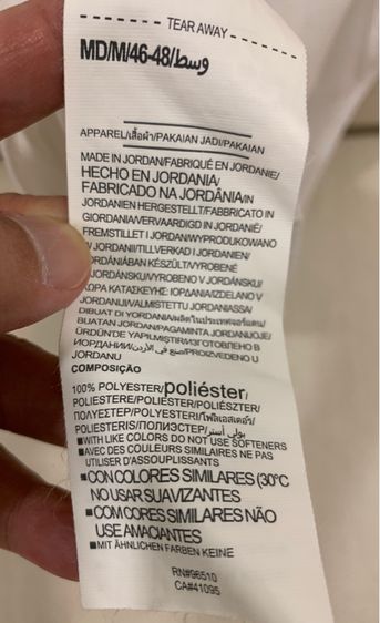 เสื้อวิ่ง Under Amour รูปที่ 7