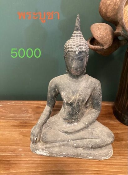 พระบูชา