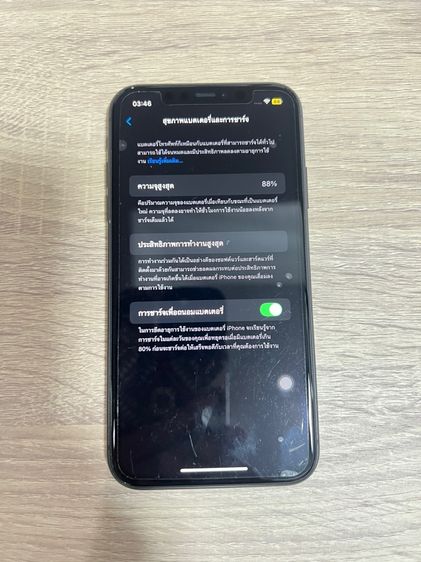 iPhone 11 128GB  สีดำ รูปที่ 2