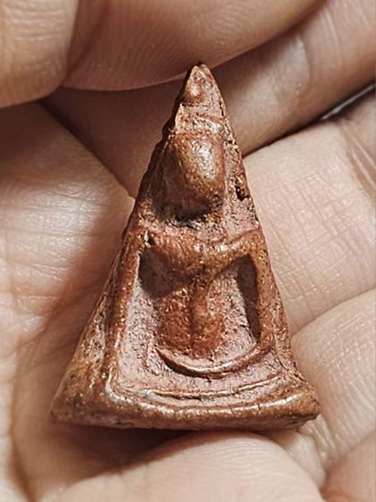 พระนางพญาเนื้อมะขามเปียก