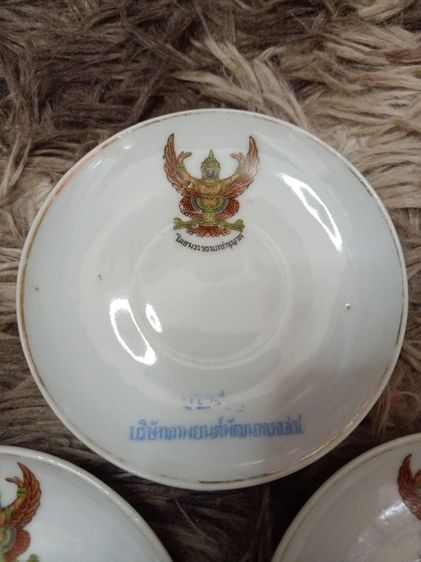 จานรองแก้ว ตราครุฑ 3ใบ สมบูรณ์ รูปที่ 2