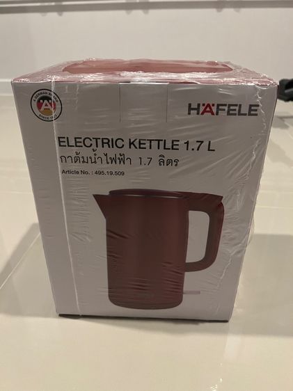 กาต้มน้ำไฟฟ้า HAFELE แท้ ขนาด 1.7  รูปที่ 2