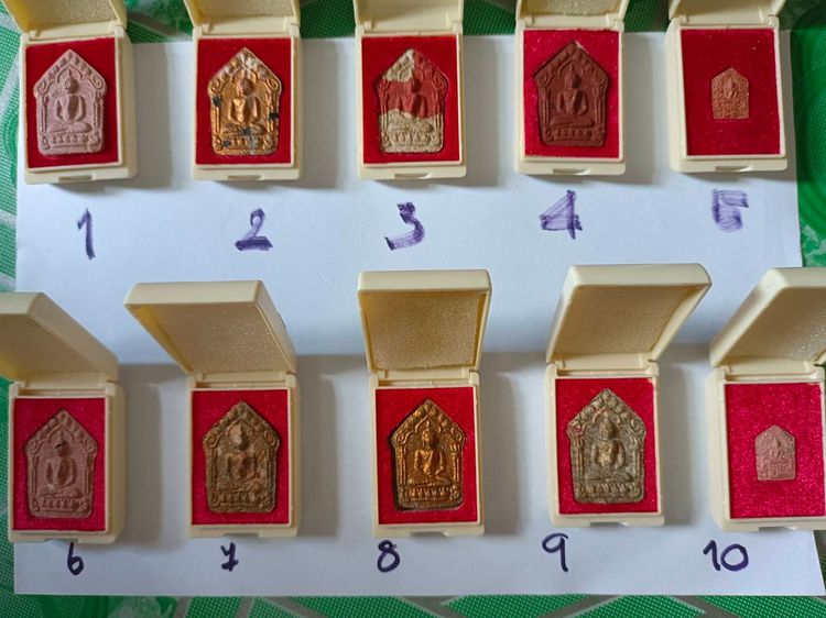 พระเครื่องขุนแผน รูปที่ 5