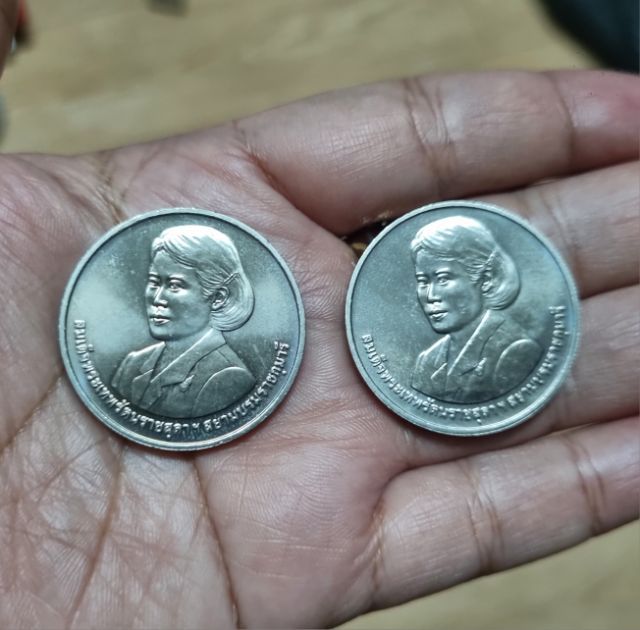 เหรียญที่ระลึก รูปที่ 3