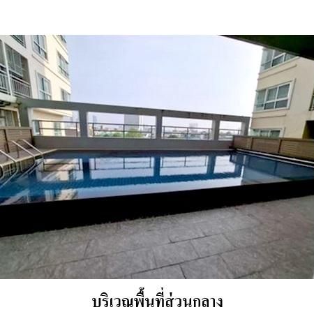 ทรัพย์ บสส. รหัส CL0055 ห้องชุดพักอาศัย กรุงเทพมหานคร 3771000 รูปที่ 2