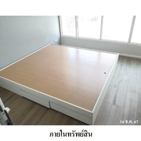 ทรัพย์ บสส. รหัส CL0092 ห้องชุดพักอาศัย  กรุงเทพมหานคร 1967300