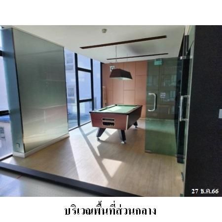 ทรัพย์ บสส. รหัส CL0097 ห้องชุดพักอาศัย  กรุงเทพมหานคร 1881000 รูปที่ 4