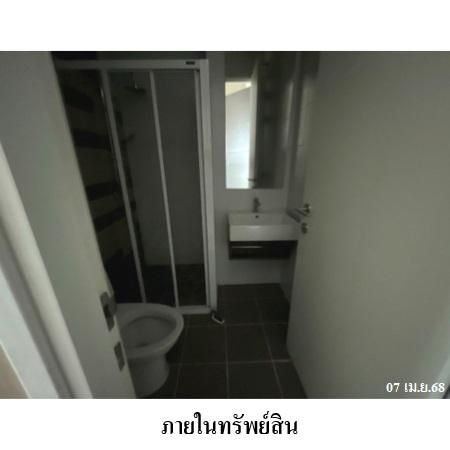 ทรัพย์ บสส. รหัส CL0097 ห้องชุดพักอาศัย  กรุงเทพมหานคร 1881000