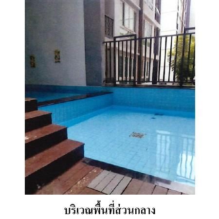 ทรัพย์ บสส. รหัส CL0107 ห้องชุดพักอาศัย  กรุงเทพมหานคร 1450300 รูปที่ 3