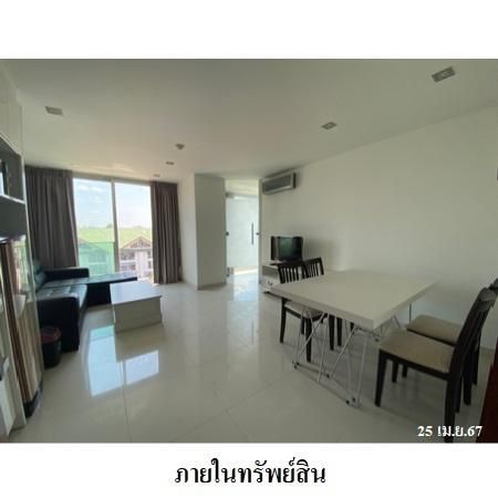ทรัพย์ บสส. รหัส 3A0306 ห้องชุดพักอาศัย  ชลบุรี 2350800 รูปที่ 4