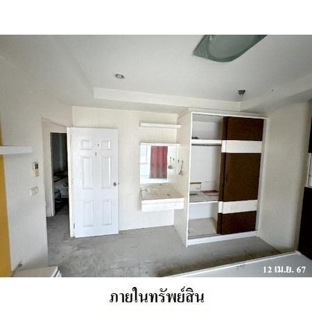 ทรัพย์ บสส. รหัส 3A0396 ห้องชุดพักอาศัย  ชลบุรี 892600 รูปที่ 4