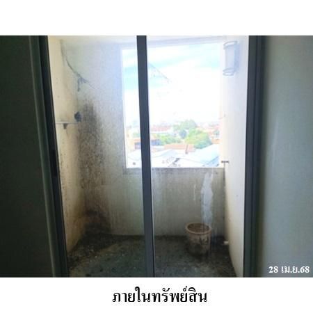 ทรัพย์ บสส. รหัส 3A0638 ห้องชุดพักอาศัย  ชลบุรี 1083500 รูปที่ 2