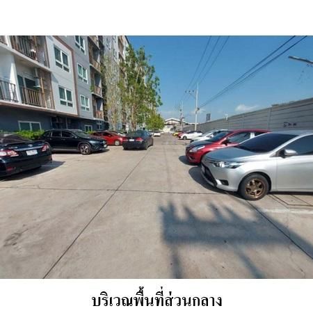 ทรัพย์ บสส. รหัส 3A0766 ห้องชุดพักอาศัย  ชลบุรี 1562000 รูปที่ 3