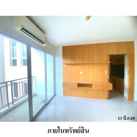 ทรัพย์ บสส. รหัส 3A0833 ห้องชุดพักอาศัย  ชลบุรี 1635100 รูปที่ 3