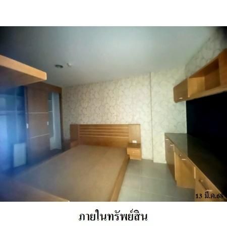 ทรัพย์ บสส. รหัส 3A0833 ห้องชุดพักอาศัย  ชลบุรี 1635100 รูปที่ 2