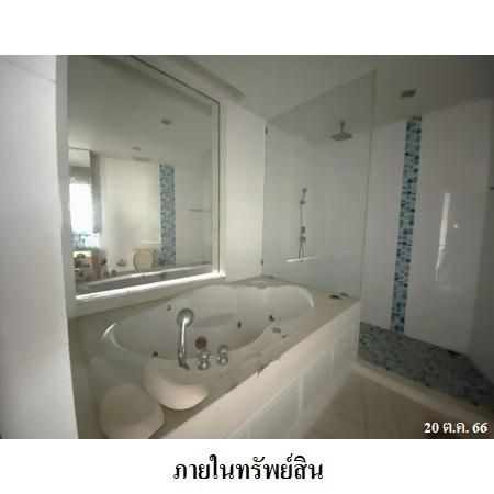 ทรัพย์ บสส. รหัส 3A1005 ห้องชุดพักอาศัย  ชลบุรี 10854000 รูปที่ 4