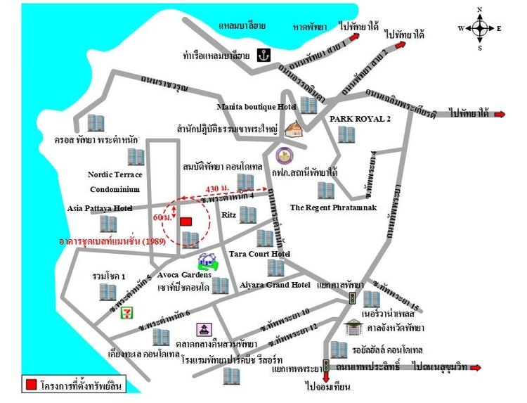 ทรัพย์ บสส. รหัส 3A1628 ห้องชุดพักอาศัย ชลบุรี 346600 รูปที่ 2