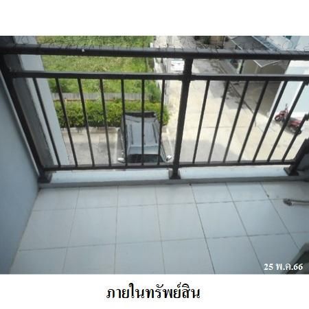 ทรัพย์ บสส. รหัส 3A2094 ห้องชุดพักอาศัย  ชลบุรี 1421300 รูปที่ 3