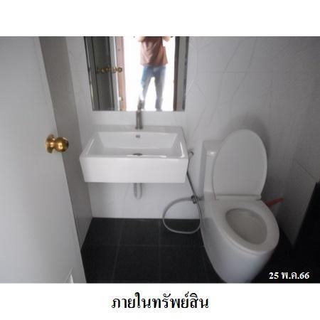 ทรัพย์ บสส. รหัส 3A2094 ห้องชุดพักอาศัย  ชลบุรี 1421300 รูปที่ 2
