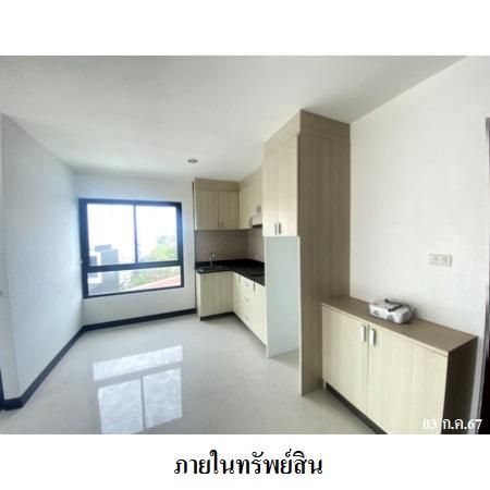 ทรัพย์ บสส. รหัส 3A2099 ห้องชุดพักอาศัย  ชลบุรี 2153700 รูปที่ 3
