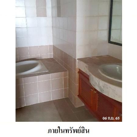 ทรัพย์ บสส. รหัส 4T0209 ห้องชุดพักอาศัย  ชลบุรี 1600000 รูปที่ 3