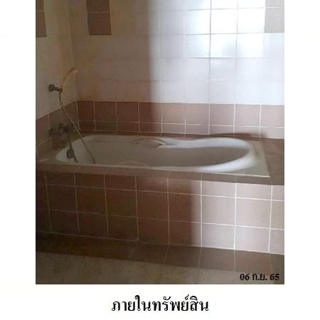 ทรัพย์ บสส. รหัส 4T0209 ห้องชุดพักอาศัย  ชลบุรี 1600000 รูปที่ 4