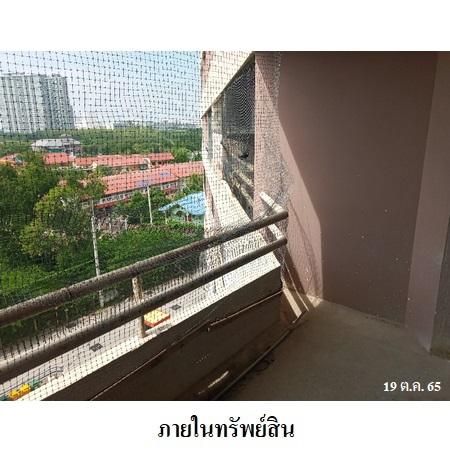 ทรัพย์ บสส. รหัส 4T0275 ห้องชุดพักอาศัย  ชลบุรี 1123000 รูปที่ 2