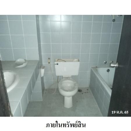 ทรัพย์ บสส. รหัส 4T0275 ห้องชุดพักอาศัย  ชลบุรี 1123000