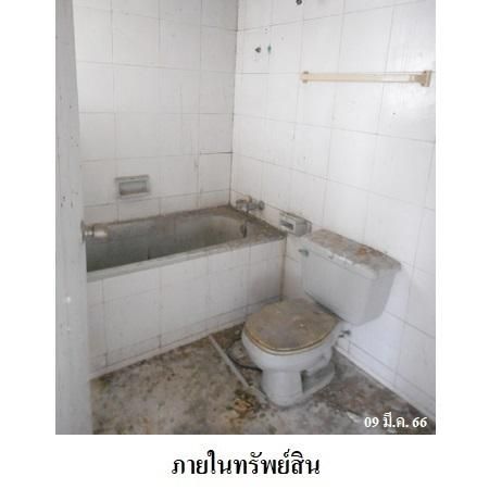 ทรัพย์ บสส. รหัส 8Z3007 ห้องชุดพักอาศัย  ชลบุรี 510800 รูปที่ 4