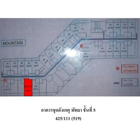 ทรัพย์ บสส. รหัส 8Z5622 ห้องชุดพักอาศัย ชลบุรี 1091000 รูปที่ 2