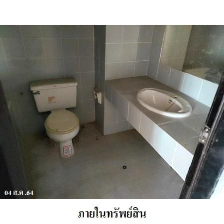 ทรัพย์ บสส. รหัส 8Z5622 ห้องชุดพักอาศัย ชลบุรี 1091000 รูปที่ 4