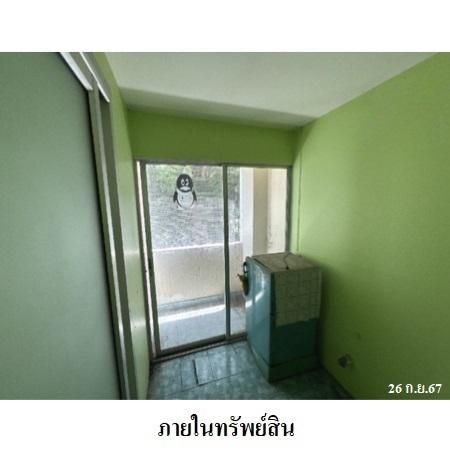 ทรัพย์ บสส. รหัส 8Z6127 ห้องชุดพักอาศัย  ชลบุรี 1005000 รูปที่ 2