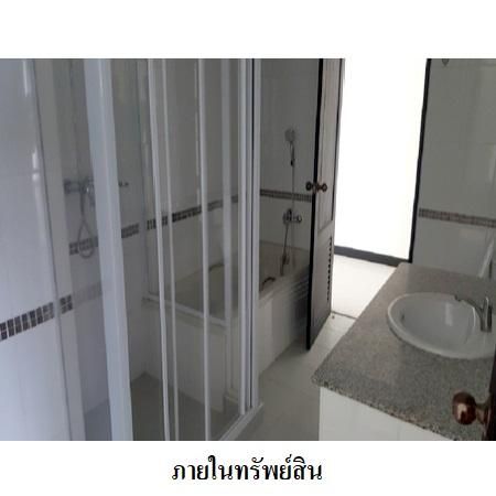 ทรัพย์ บสส. รหัส 8Z6297 ห้องชุดพักอาศัย  ชลบุรี 3547100 รูปที่ 4