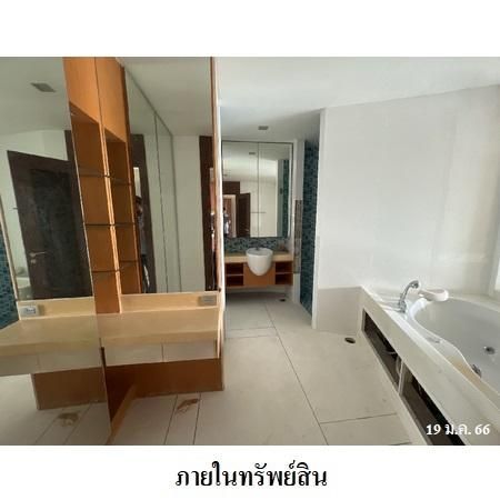ทรัพย์ บสส. รหัส 8Z6714 ห้องชุดพักอาศัย  ชลบุรี 6894000 รูปที่ 3