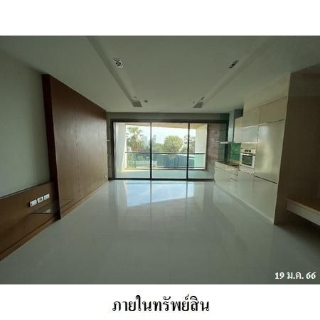 ทรัพย์ บสส. รหัส 8Z6714 ห้องชุดพักอาศัย  ชลบุรี 6894000