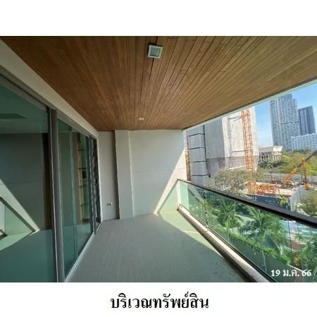 ทรัพย์ บสส. รหัส 8Z6714 ห้องชุดพักอาศัย  ชลบุรี 6894000 รูปที่ 4
