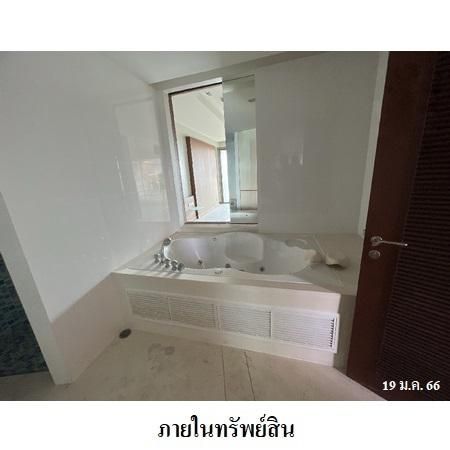 ทรัพย์ บสส. รหัส 8Z6715 ห้องชุดพักอาศัย  ชลบุรี 6894000 รูปที่ 4