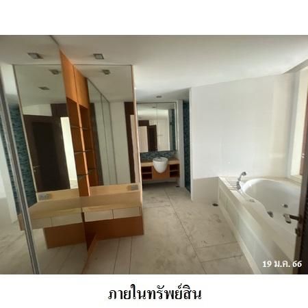 ทรัพย์ บสส. รหัส 8Z6715 ห้องชุดพักอาศัย  ชลบุรี 6894000 รูปที่ 3