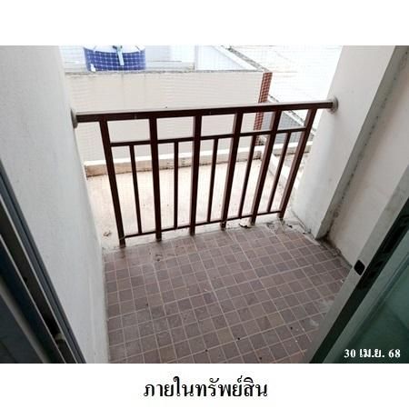 ทรัพย์ บสส. รหัส 8Z6796 ห้องชุดพักอาศัย  ชลบุรี 1080000 รูปที่ 2