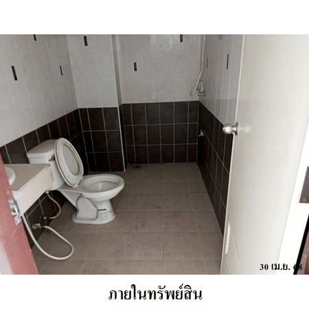 ทรัพย์ บสส. รหัส 8Z6796 ห้องชุดพักอาศัย  ชลบุรี 1080000