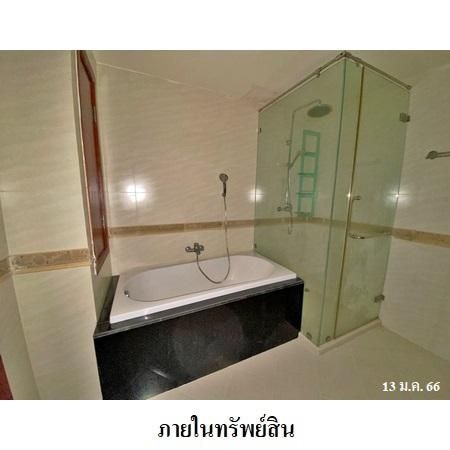 ทรัพย์ บสส. รหัส 8Z6799 ห้องชุดพักอาศัย  ชลบุรี 4474900 รูปที่ 4