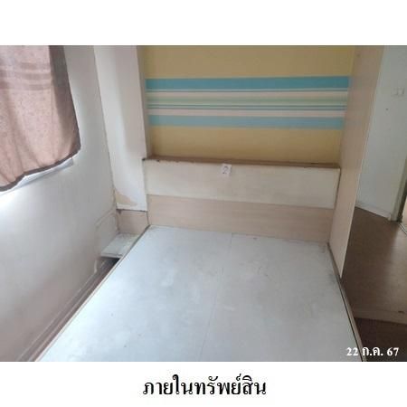 ทรัพย์ บสส. รหัส 8Z7147 ห้องชุดพักอาศัย  นนทบุรี 807000