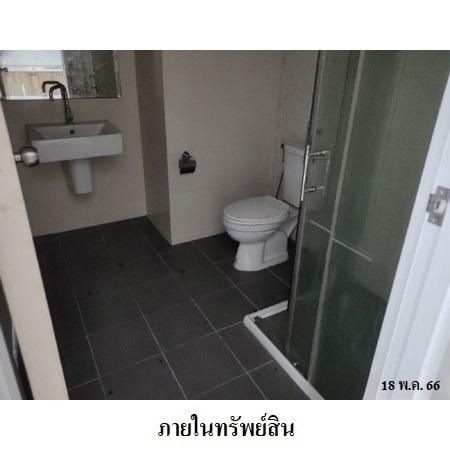 ทรัพย์ บสส. รหัส 8Z7208 ห้องชุดพักอาศัย  นนทบุรี 1334800