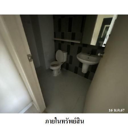 ทรัพย์ บสส. รหัส 8Z7215 ห้องชุดพักอาศัย  นนทบุรี 1723000