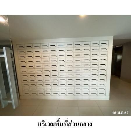 ทรัพย์ บสส. รหัส 8Z7215 ห้องชุดพักอาศัย  นนทบุรี 1723000 รูปที่ 4