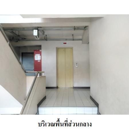 ทรัพย์ บสส. รหัส 8Z7276 ห้องชุดพักอาศัย  นนทบุรี 574000 รูปที่ 4