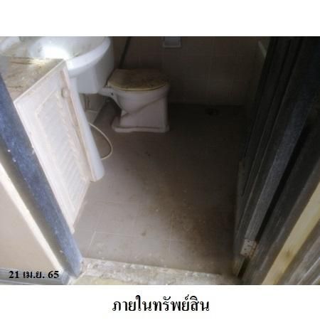 ทรัพย์ บสส. รหัส 8Z7731 ห้องชุดพักอาศัย  นนทบุรี 1180200 รูปที่ 2